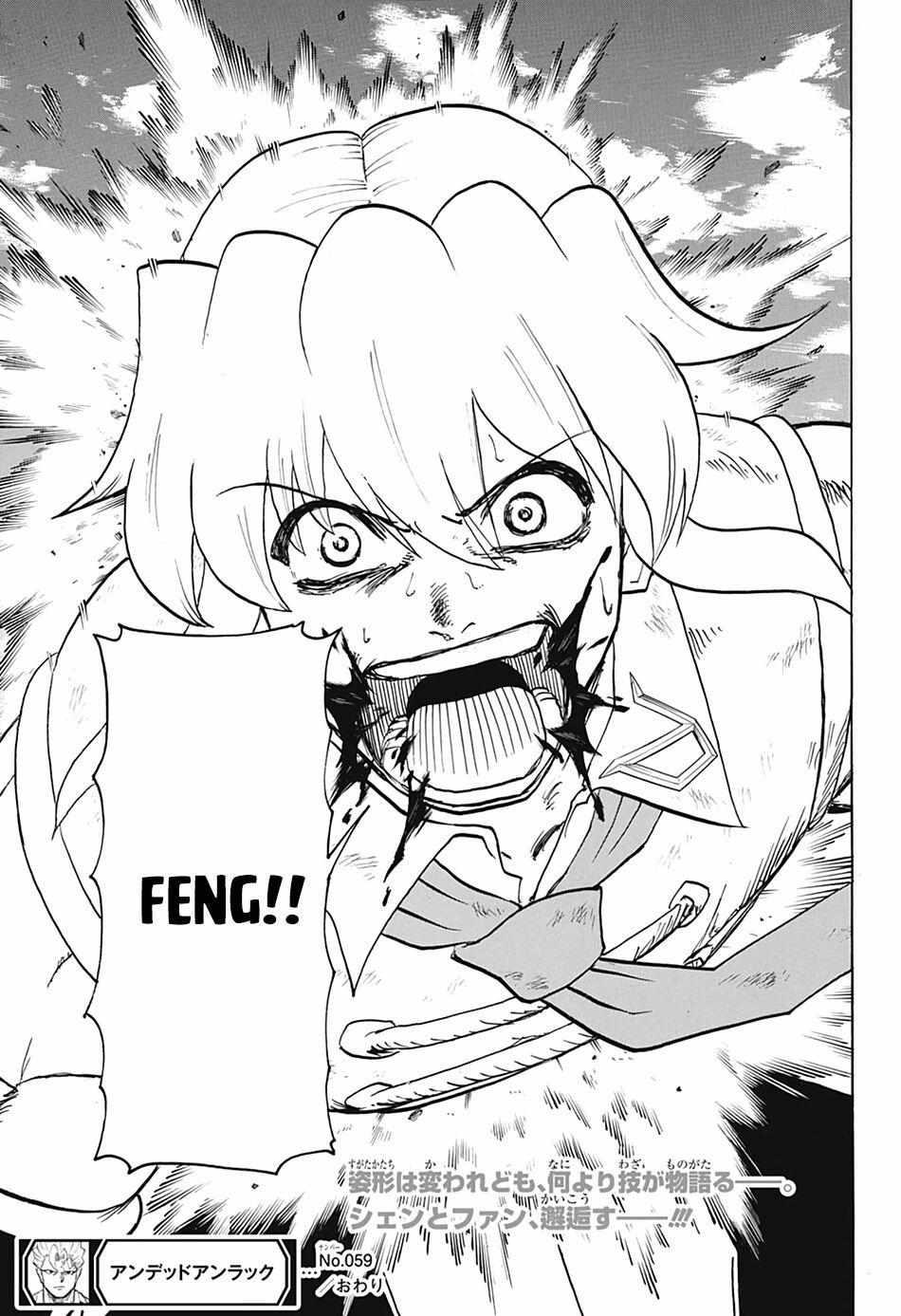 Bất Hạnh Và Bất Tử 59 trang 16