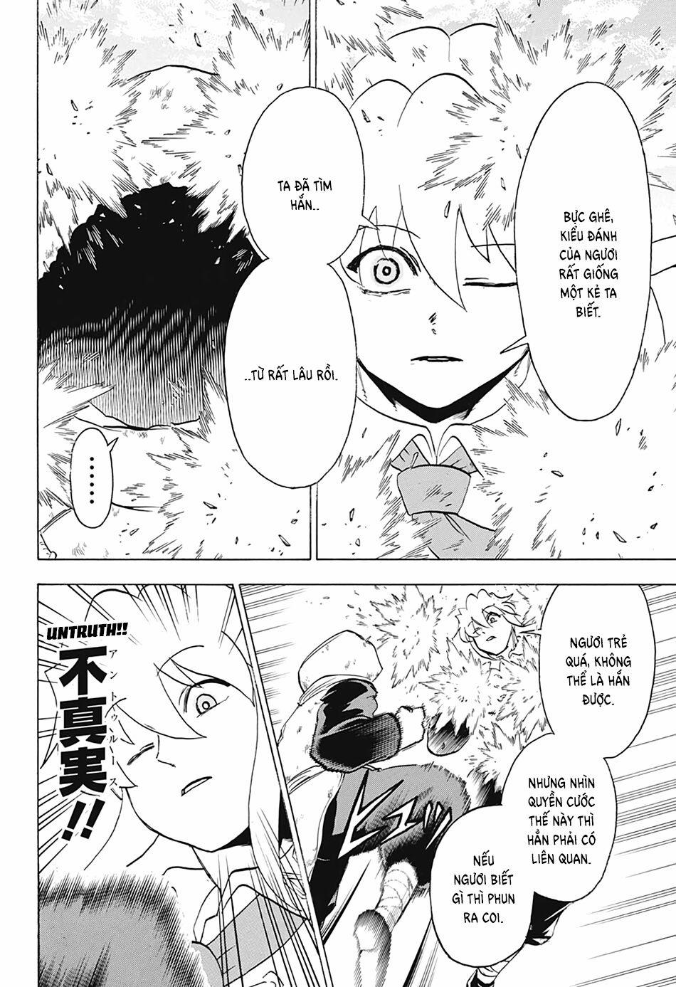 Bất Hạnh Và Bất Tử 59 trang 5