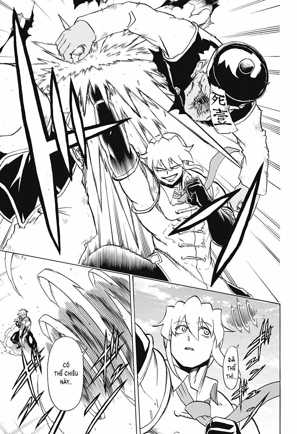 Bất Hạnh Và Bất Tử 59 trang 8