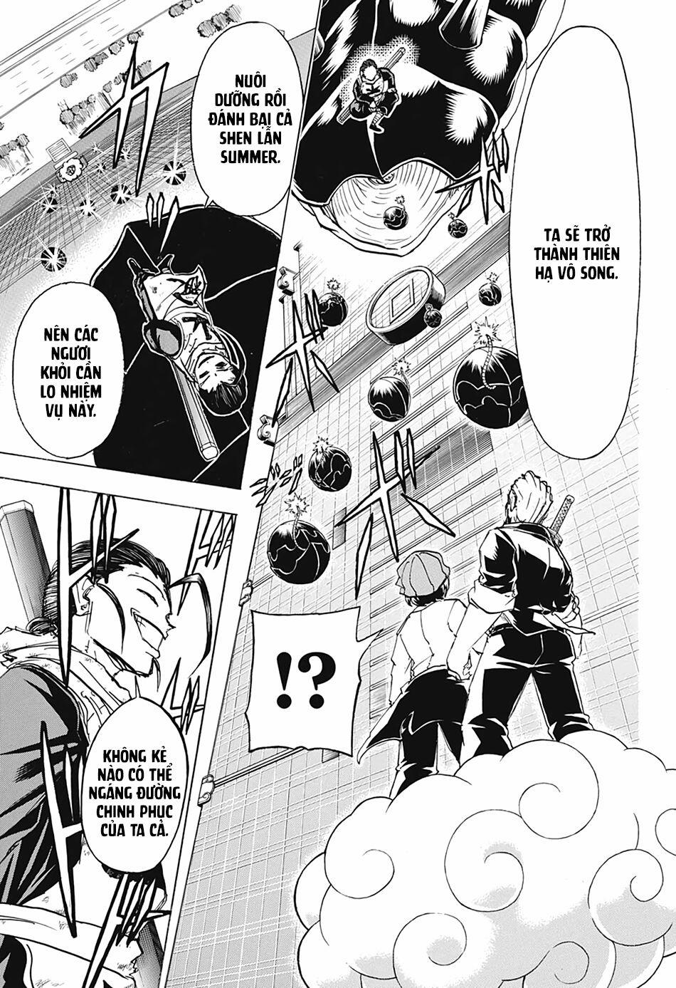Bất Hạnh Và Bất Tử 60 trang 13
