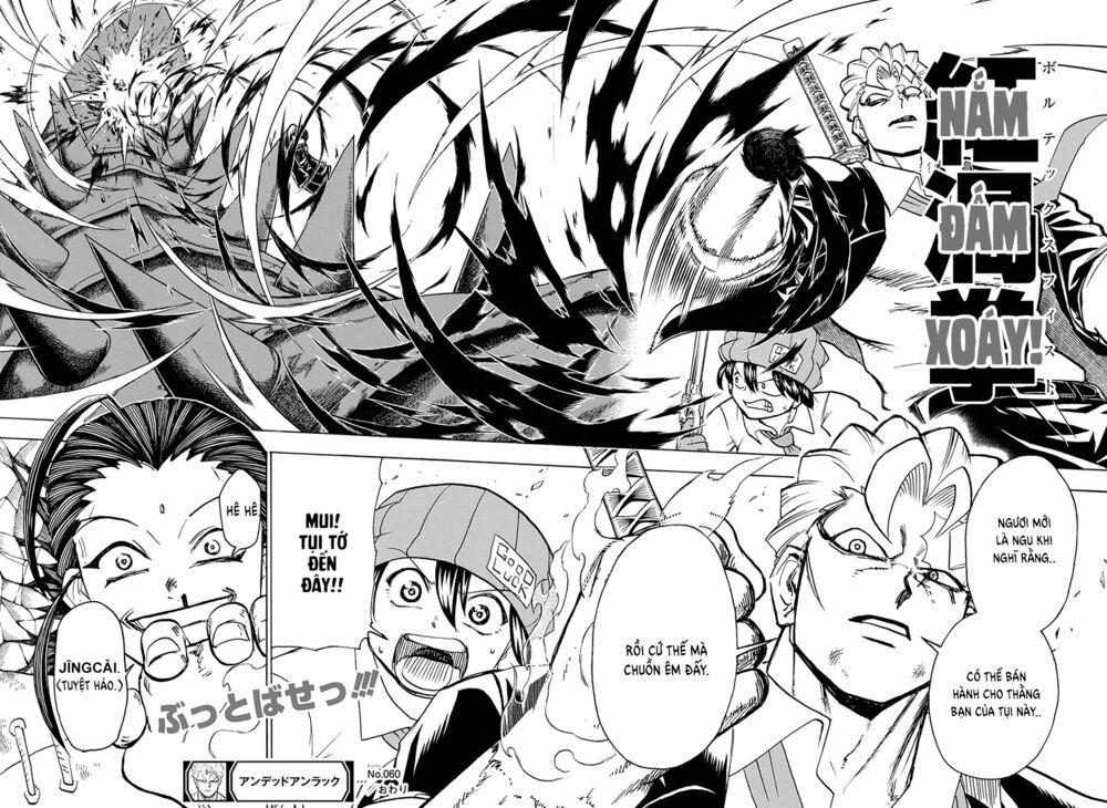 Bất Hạnh Và Bất Tử 60 trang 15