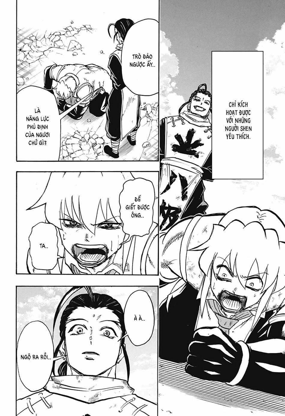 Bất Hạnh Và Bất Tử 60 trang 3