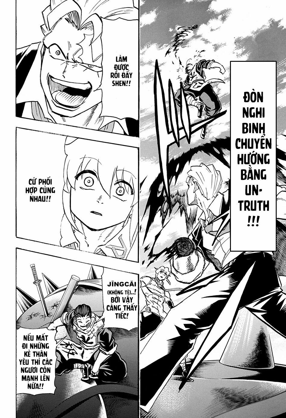 Bất Hạnh Và Bất Tử 62 trang 11