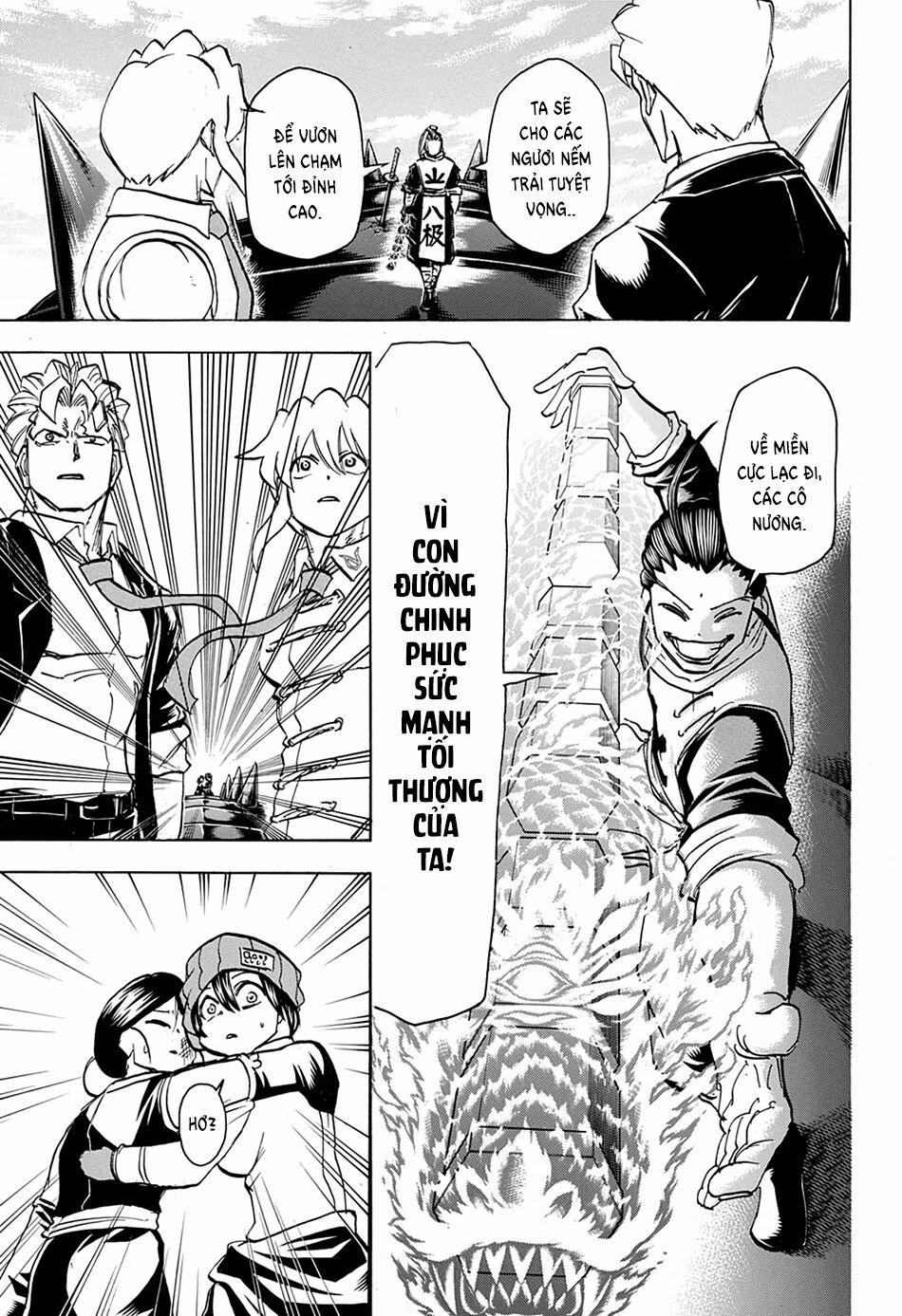Bất Hạnh Và Bất Tử 62 trang 12