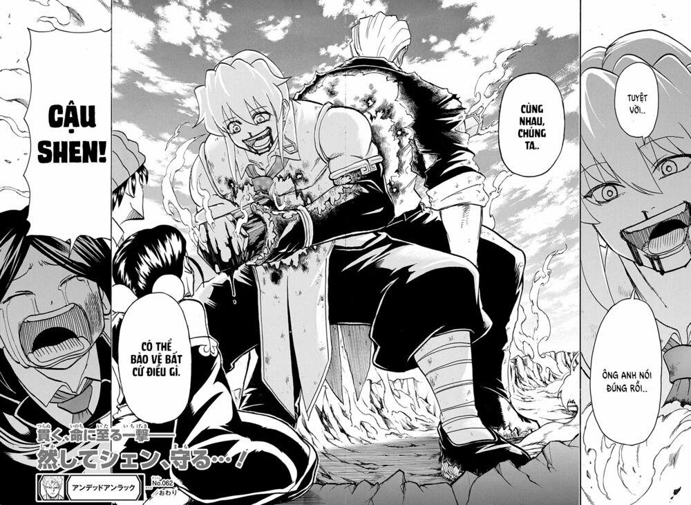 Bất Hạnh Và Bất Tử 62 trang 14