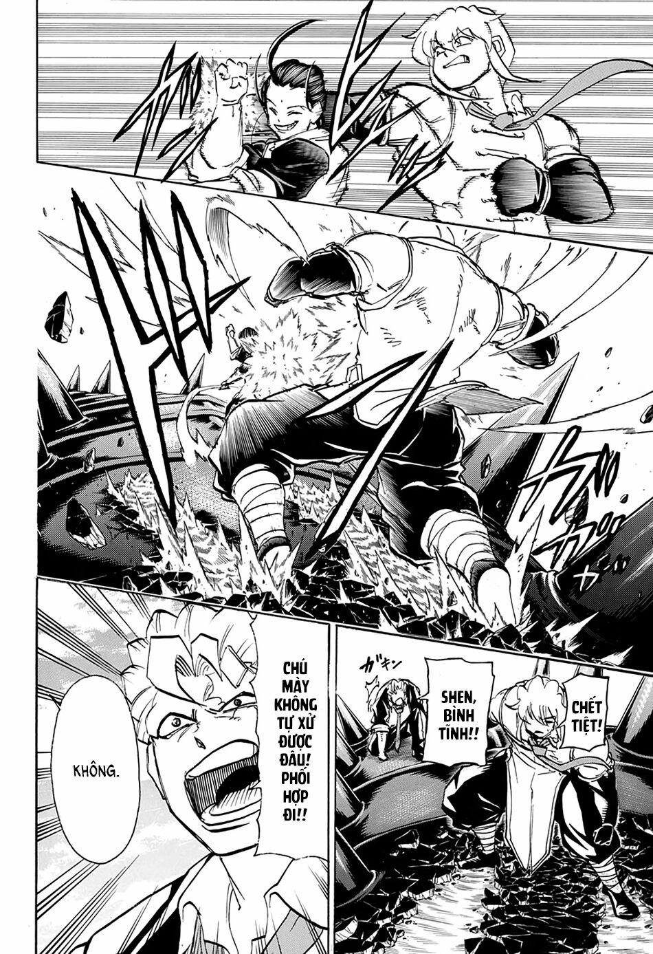 Bất Hạnh Và Bất Tử 62 trang 4