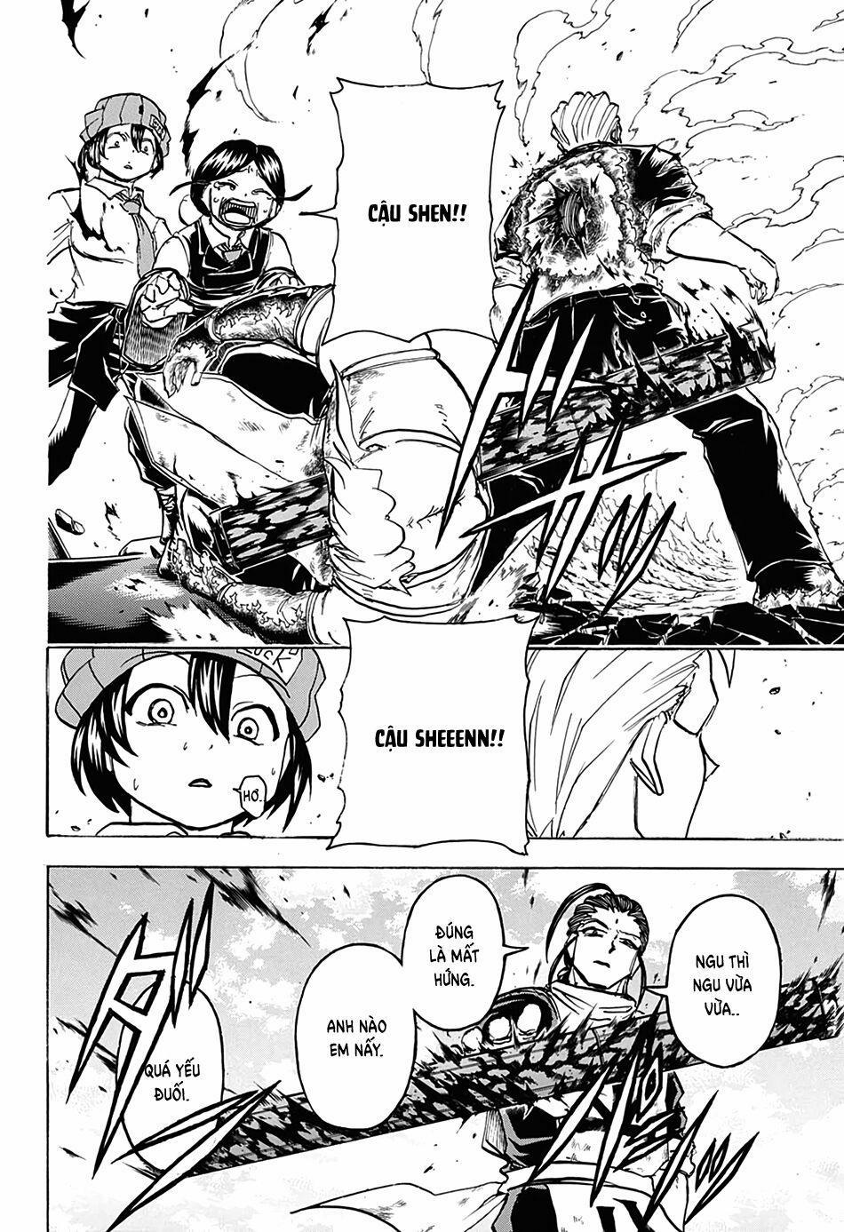 Bất Hạnh Và Bất Tử 63 trang 1