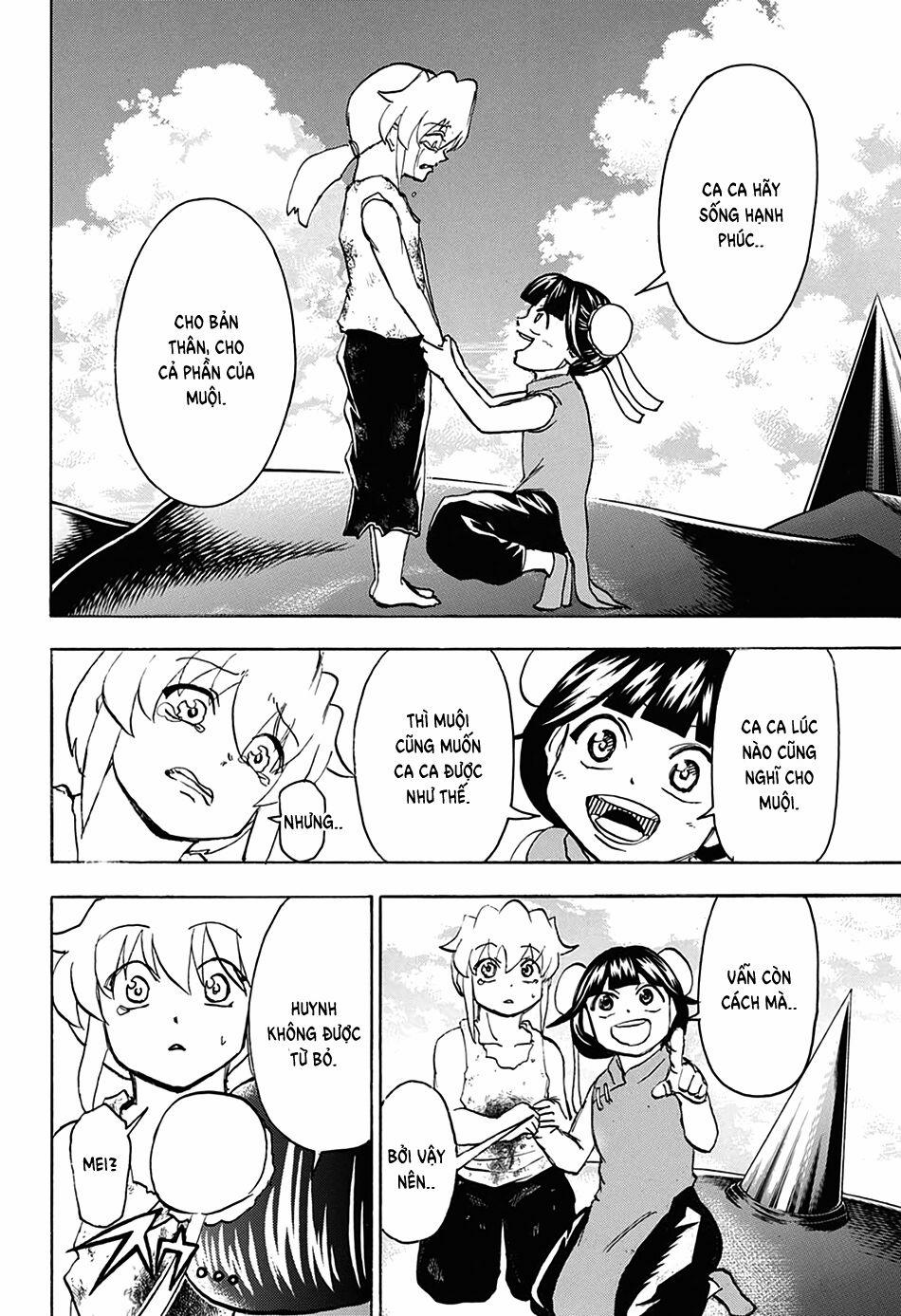 Bất Hạnh Và Bất Tử 63 trang 14