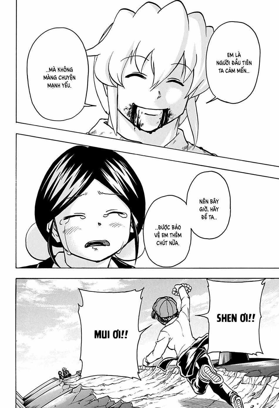 Bất Hạnh Và Bất Tử 64 trang 11