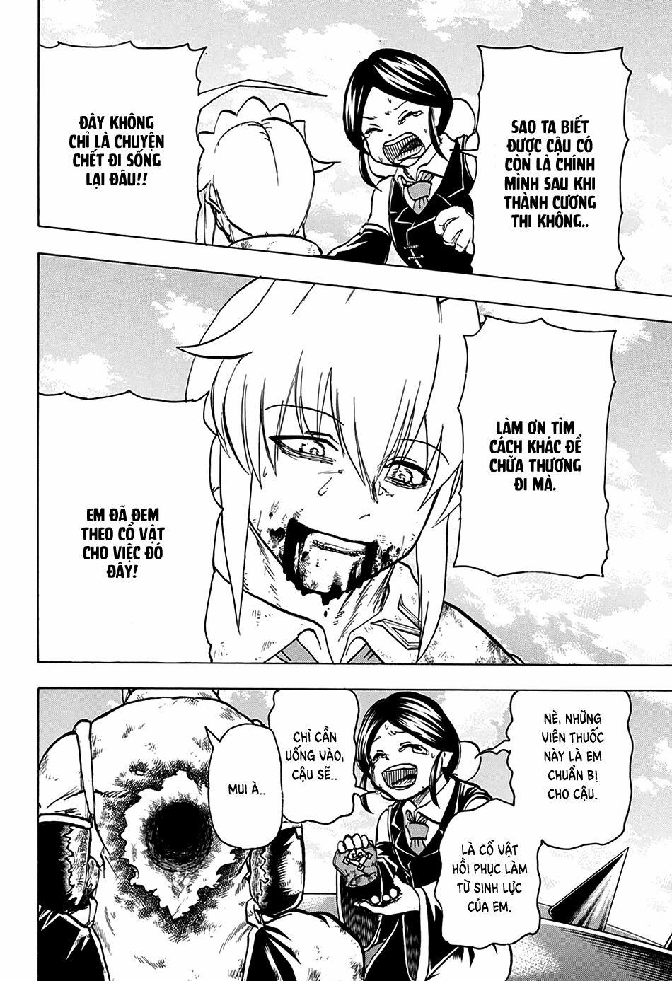 Bất Hạnh Và Bất Tử 64 trang 3