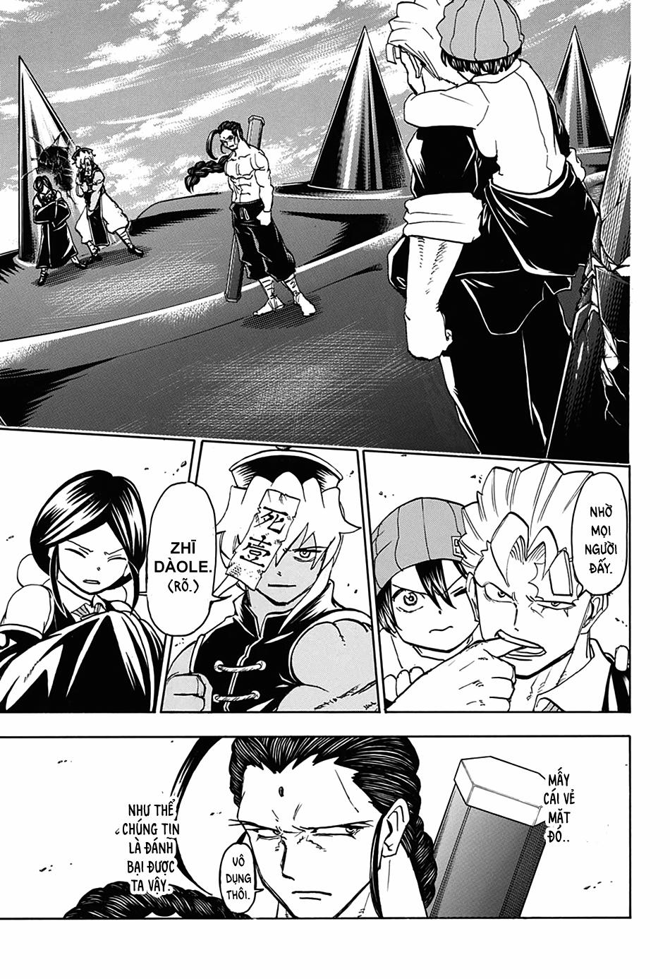 Bất Hạnh Và Bất Tử 65 trang 13