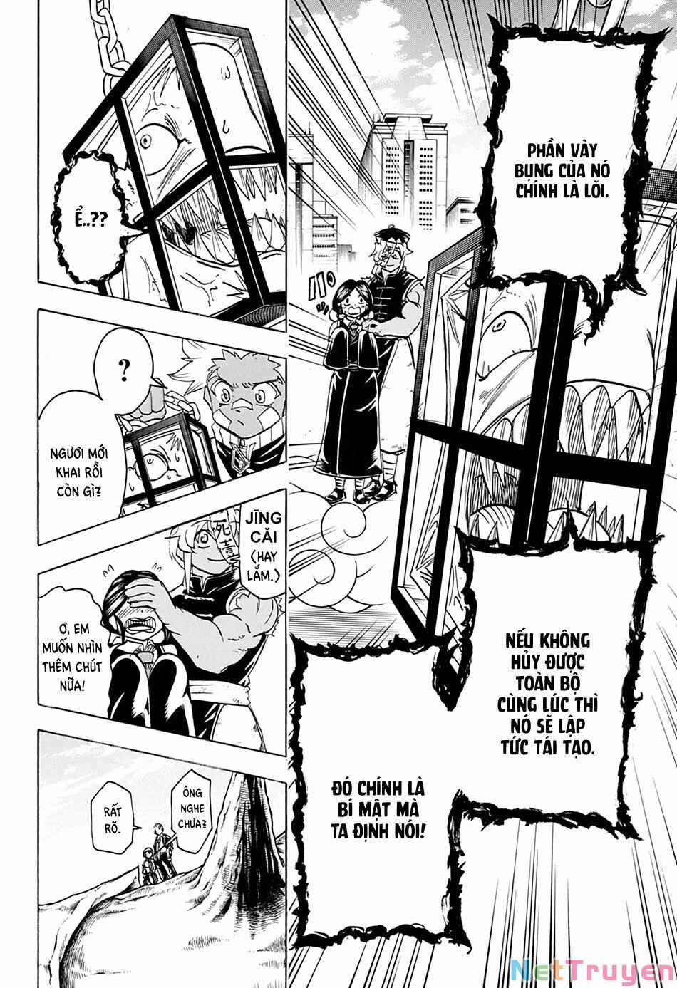 Bất Hạnh Và Bất Tử 66 trang 12