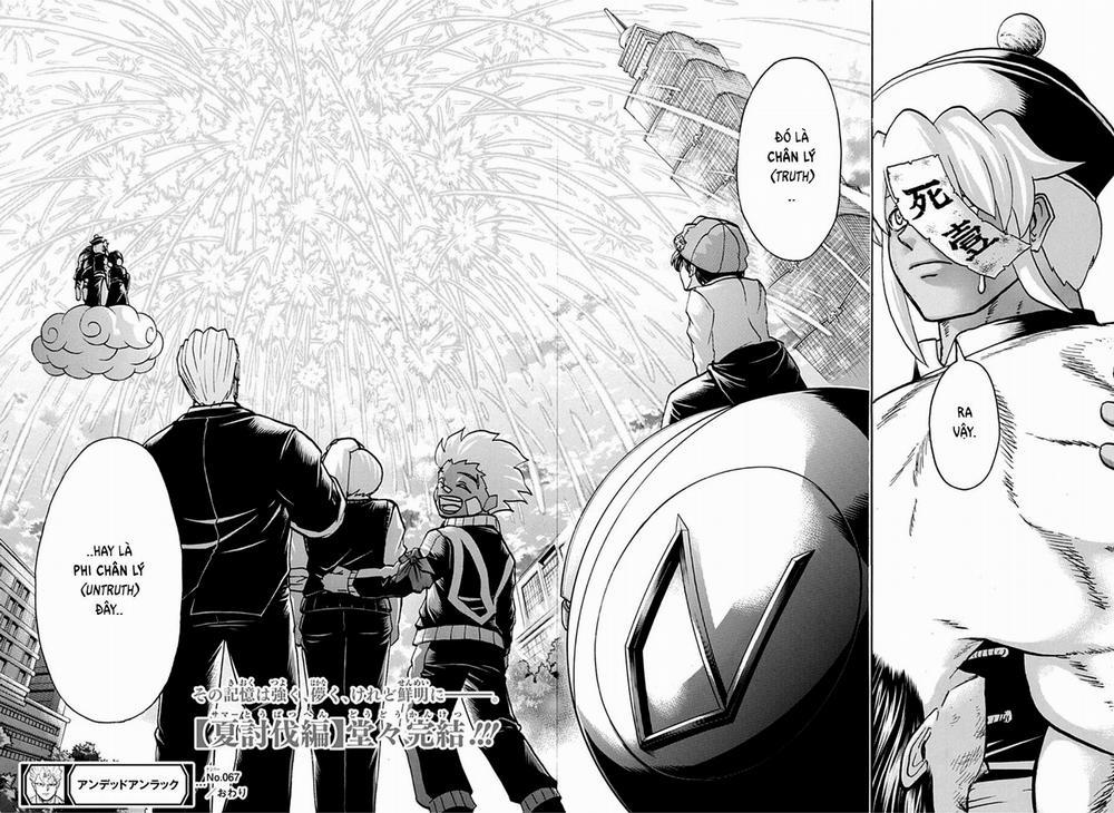 Bất Hạnh Và Bất Tử 67 trang 14