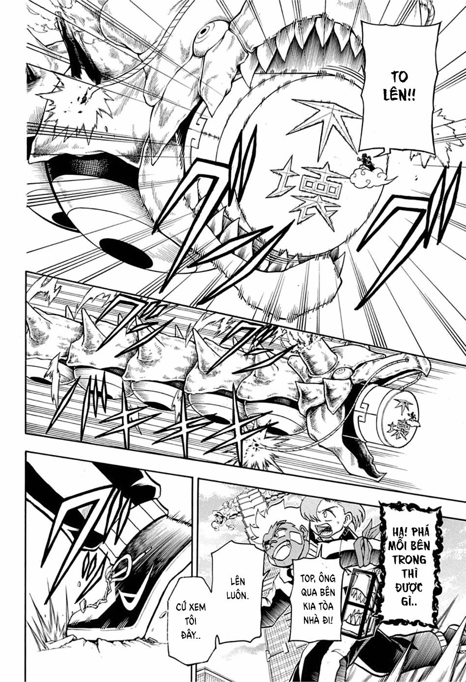 Bất Hạnh Và Bất Tử 67 trang 4