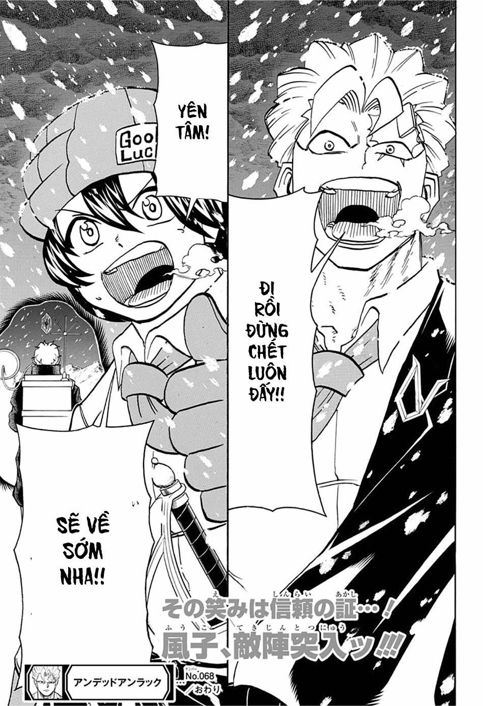 Bất Hạnh Và Bất Tử 68 trang 16