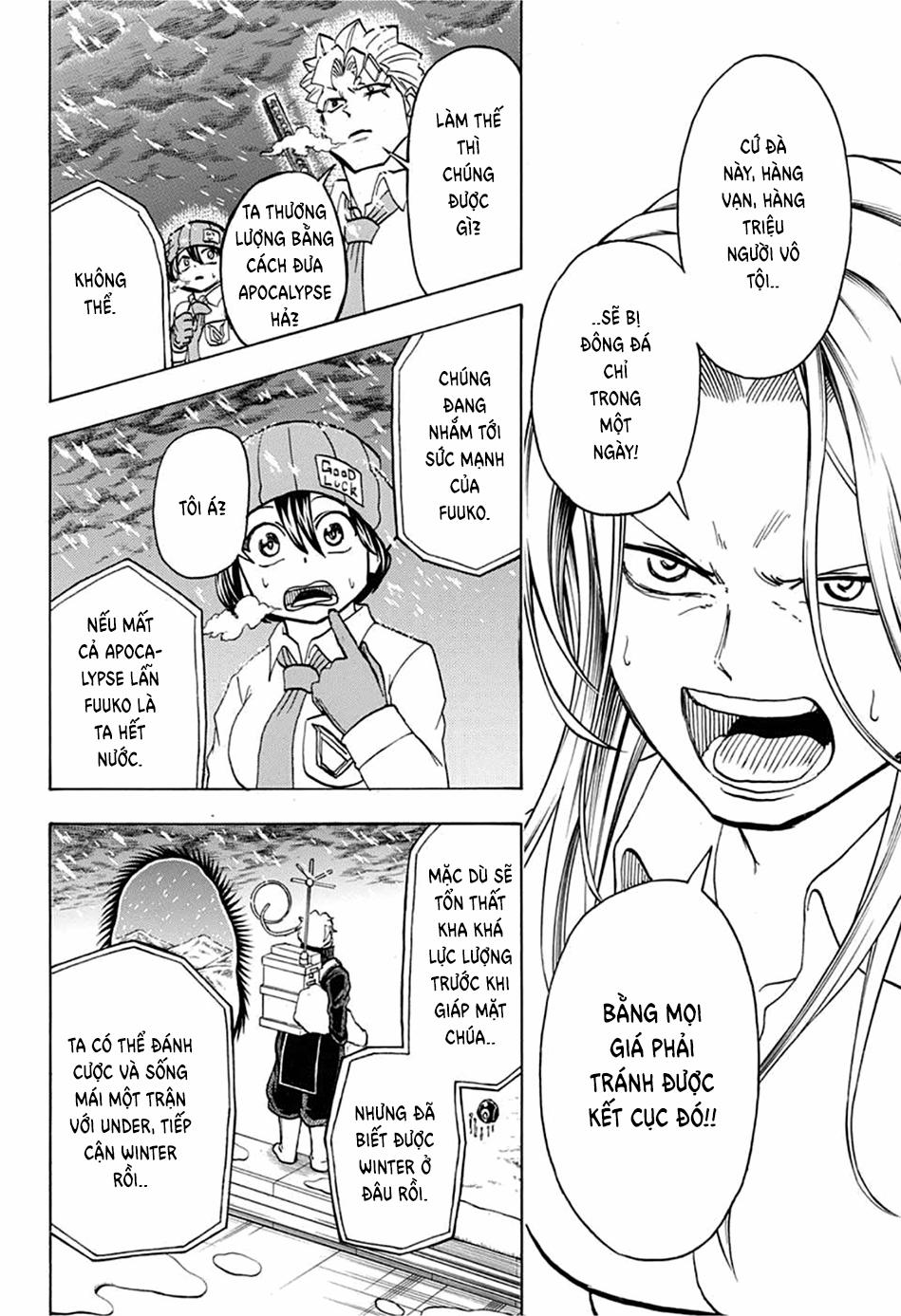 Bất Hạnh Và Bất Tử 68 trang 6