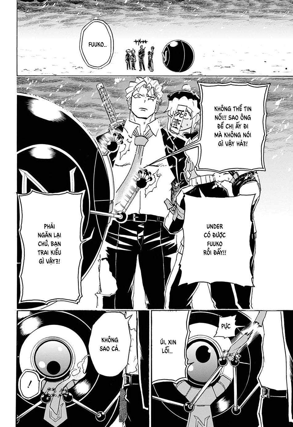 Bất Hạnh Và Bất Tử 69 trang 1