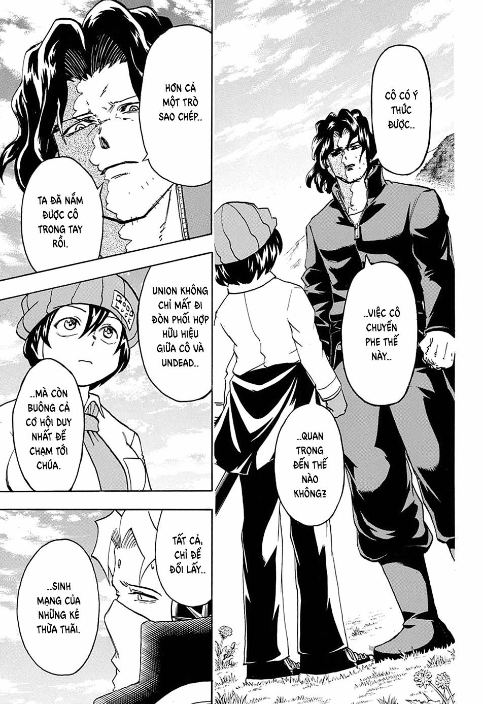 Bất Hạnh Và Bất Tử 69 trang 5