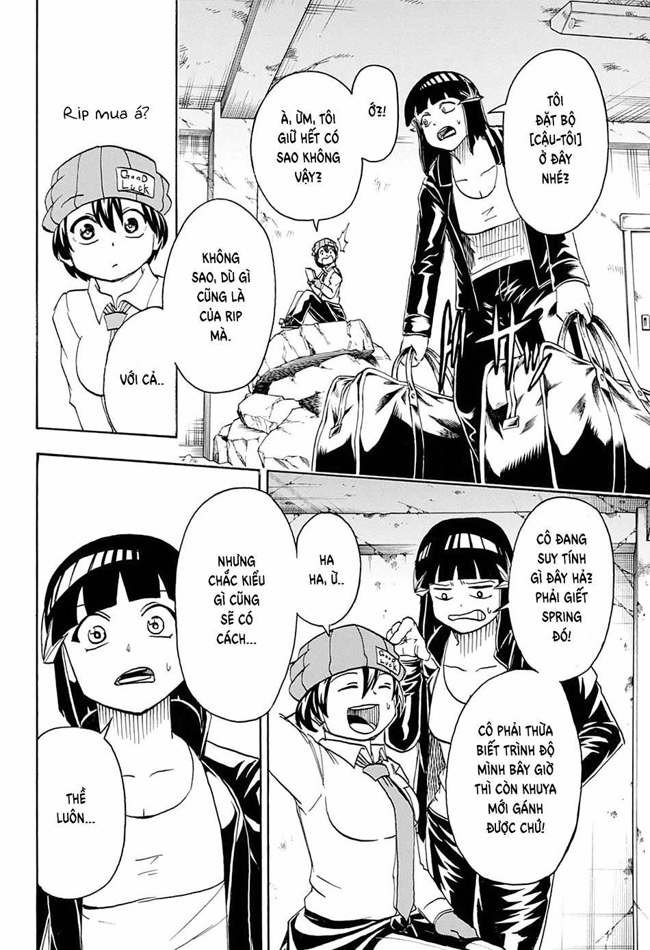 Bất Hạnh Và Bất Tử 71 trang 1