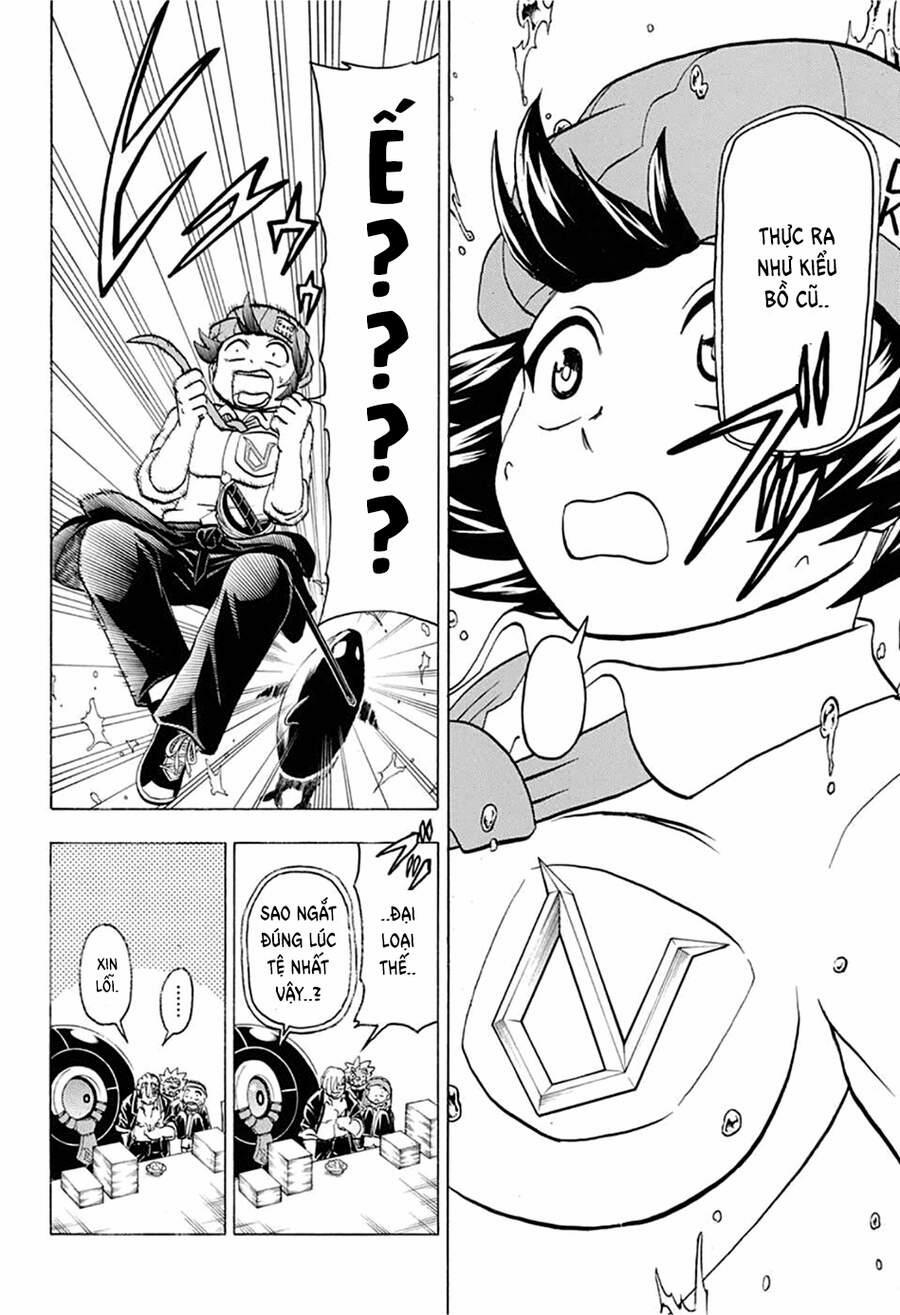 Bất Hạnh Và Bất Tử 73 trang 6