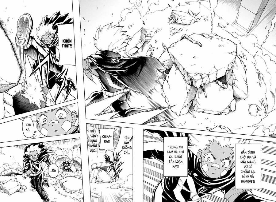 Bất Hạnh Và Bất Tử 76 trang 5