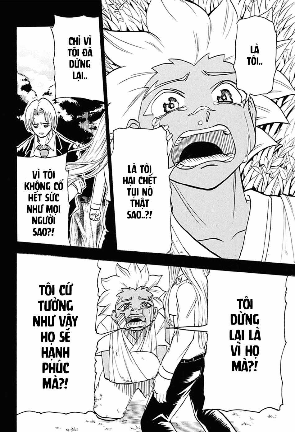 Bất Hạnh Và Bất Tử 77 trang 13