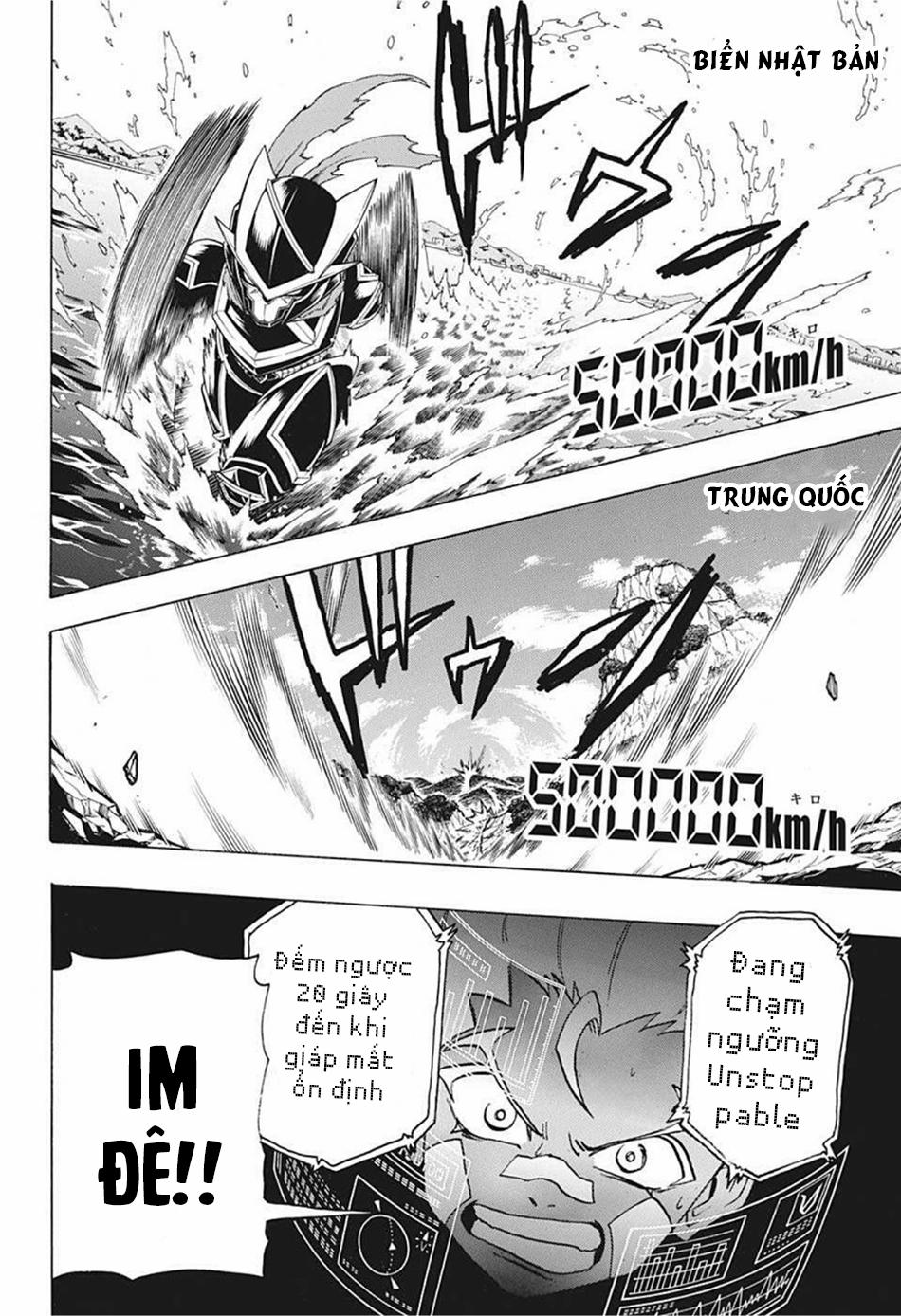 Bất Hạnh Và Bất Tử 78 trang 6