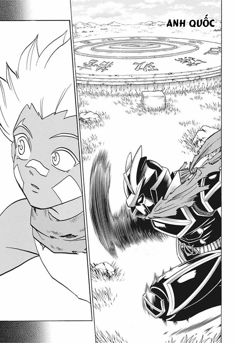 Bất Hạnh Và Bất Tử 78 trang 7