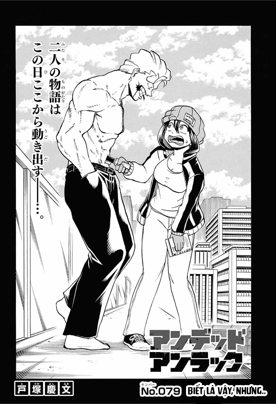 Bất Hạnh Và Bất Tử 79 trang 2