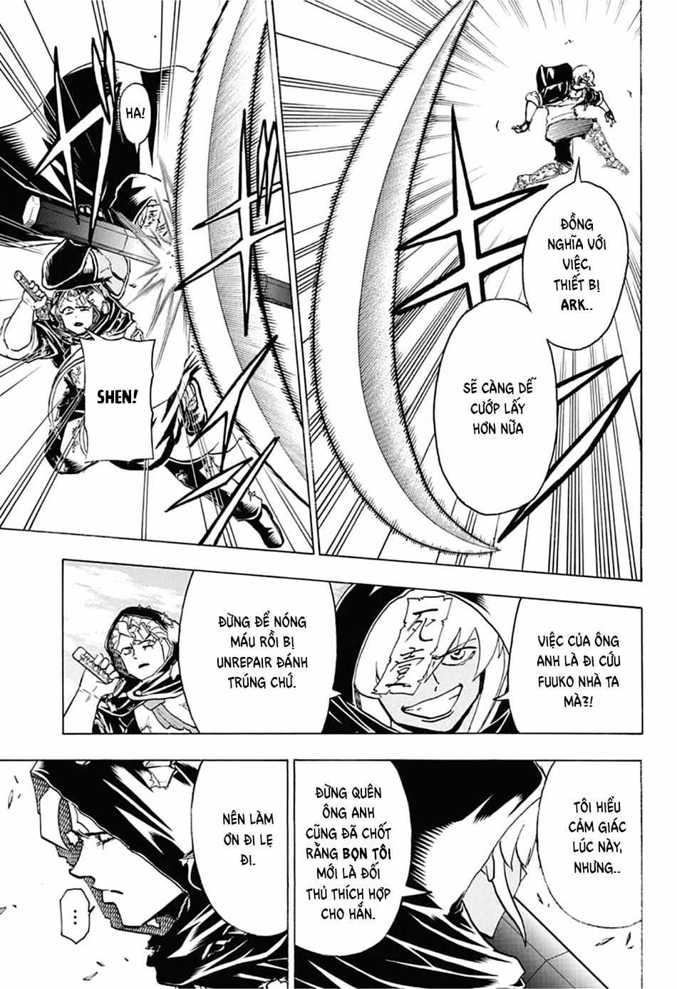 Bất Hạnh Và Bất Tử 79 trang 5