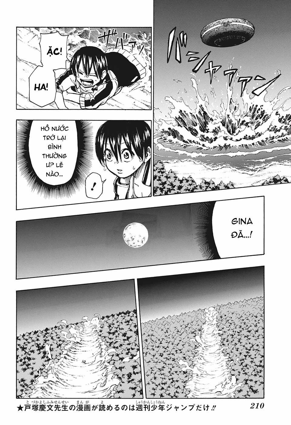 Bất Hạnh Và Bất Tử 8 trang 6