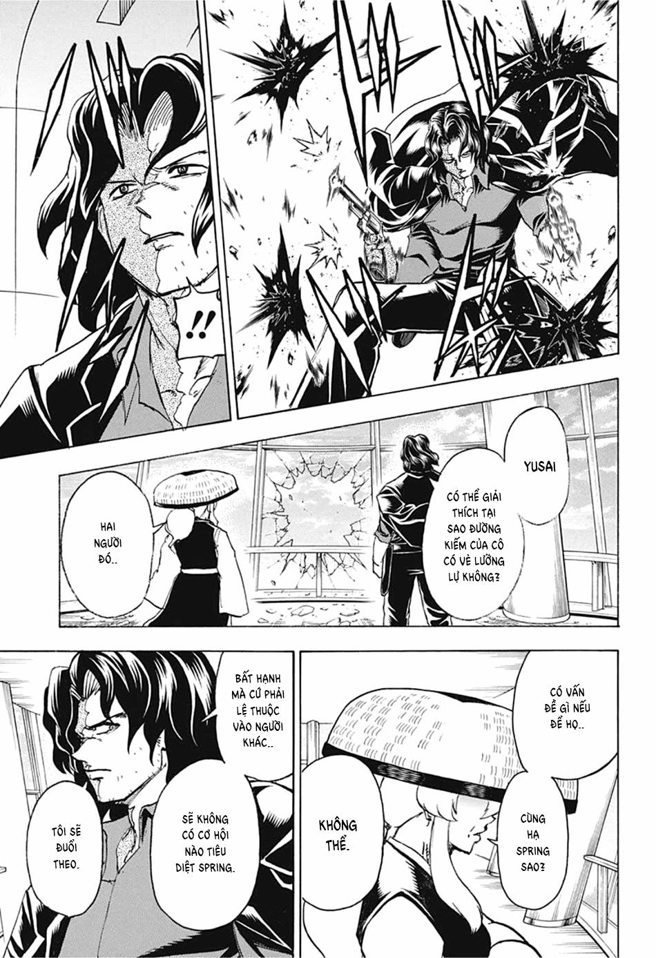 Bất Hạnh Và Bất Tử 80 trang 5