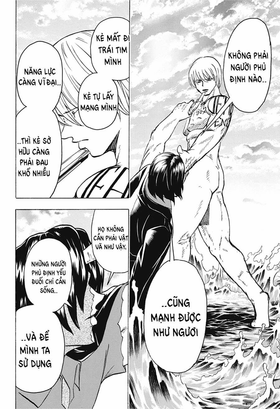 Bất Hạnh Và Bất Tử 82 trang 12