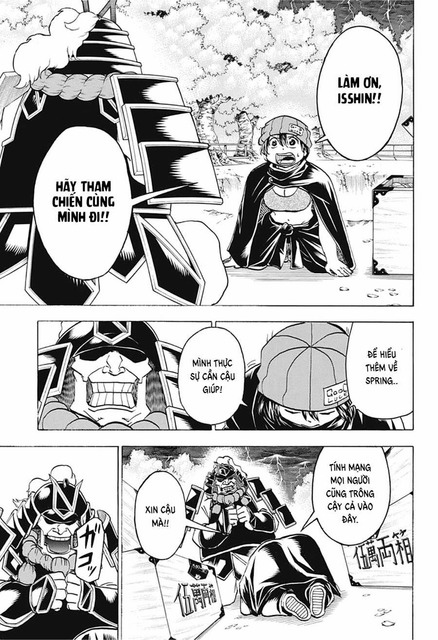 Bất Hạnh Và Bất Tử 85 trang 13