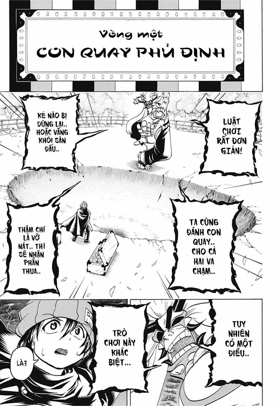 Bất Hạnh Và Bất Tử 85 trang 5