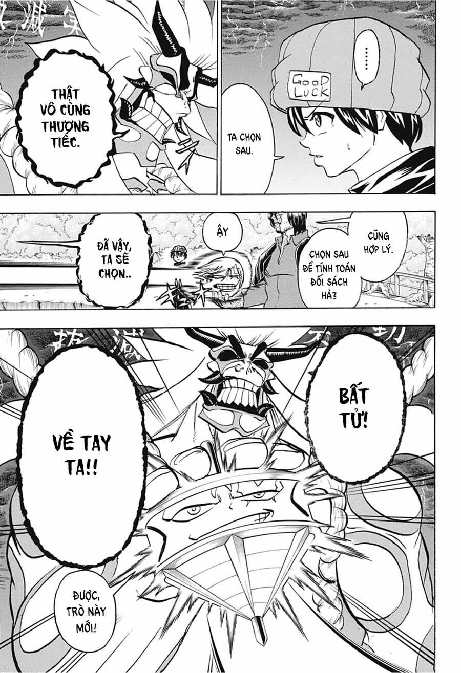 Bất Hạnh Và Bất Tử 85 trang 7