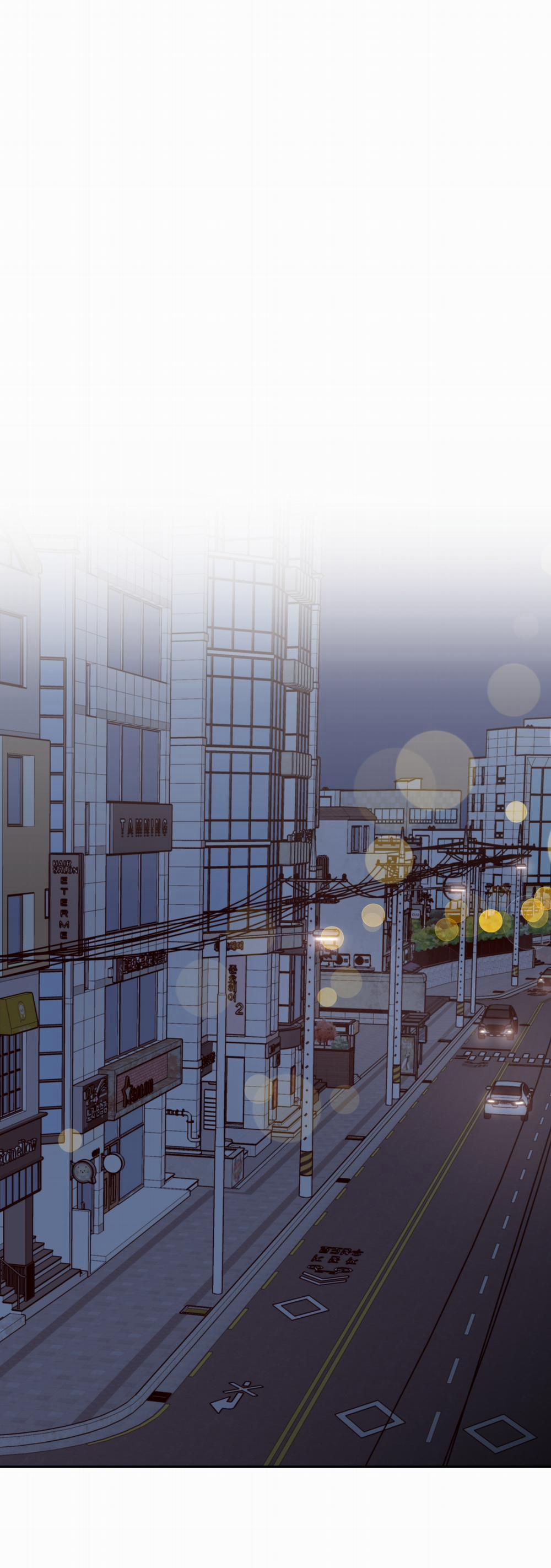 Bất Khả Kháng 12 trang 16