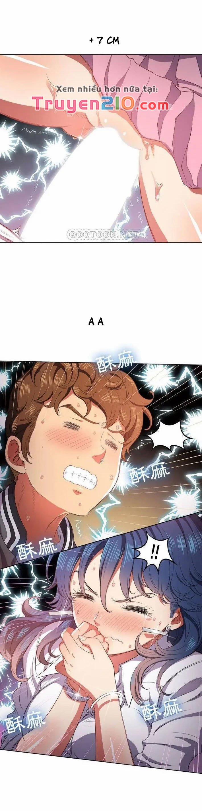 Bắt Nạt Học Đường 33 trang 16