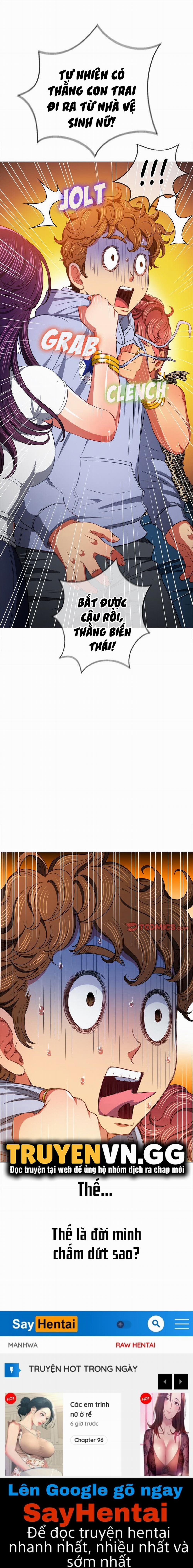 Bắt Nạt Ở Trường Trung Học 106 trang 15