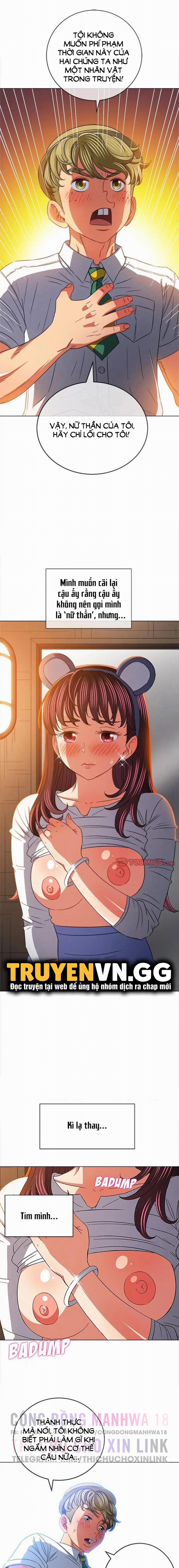 Bắt Nạt Ở Trường Trung Học 122 trang 6