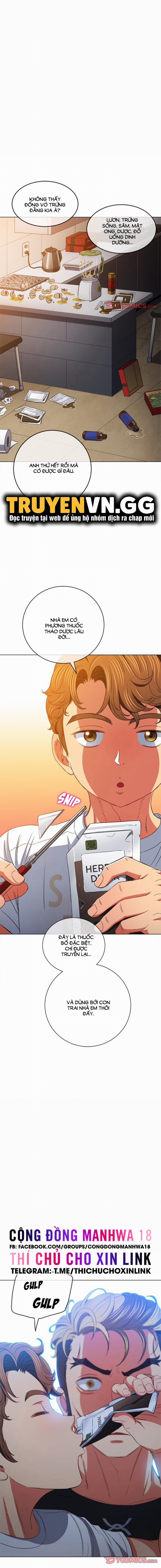 Bắt Nạt Ở Trường Trung Học 130 trang 5