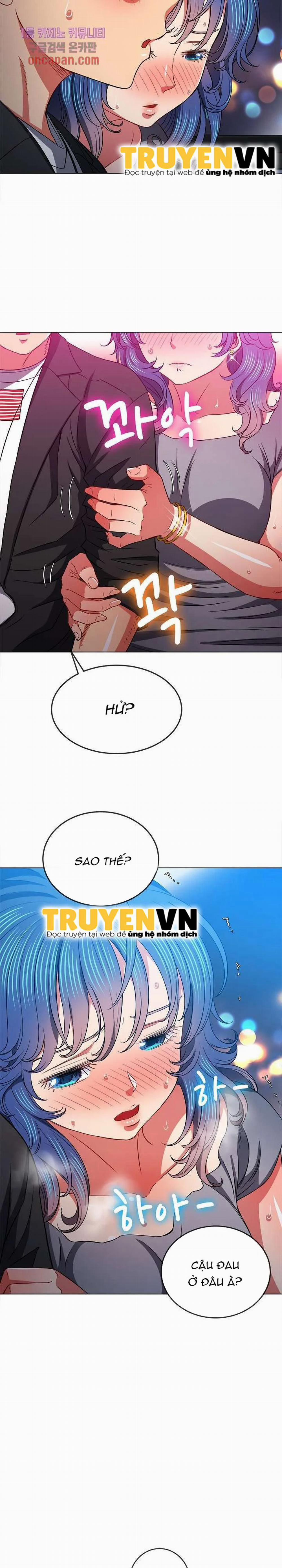 Bắt Nạt Ở Trường Trung Học 77 trang 18