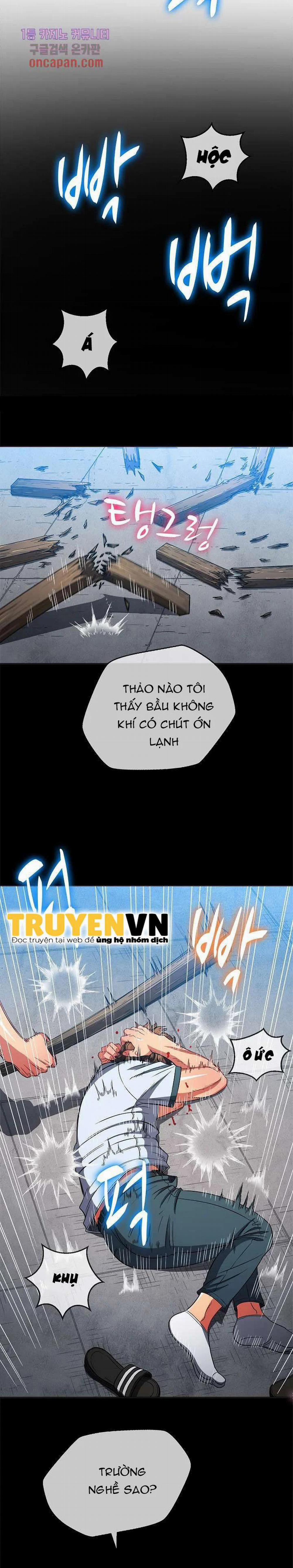 Bắt Nạt Ở Trường Trung Học 77 trang 2