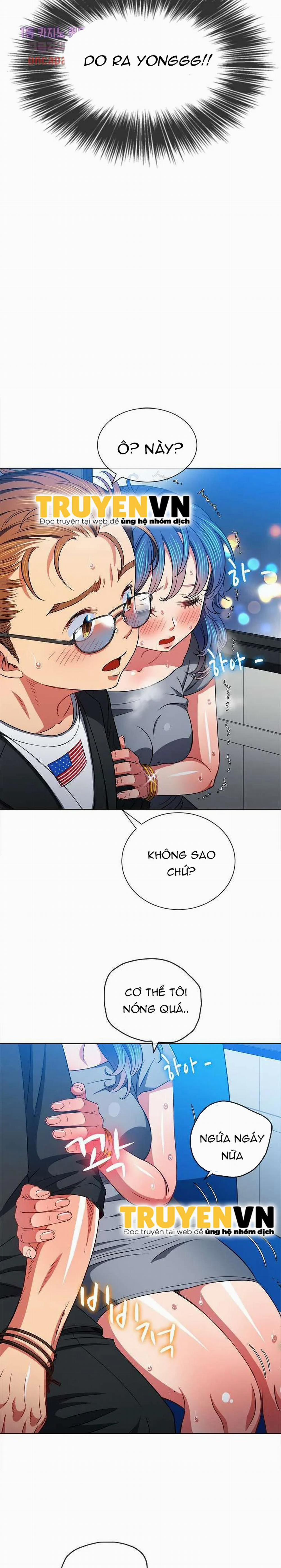 Bắt Nạt Ở Trường Trung Học 77 trang 23