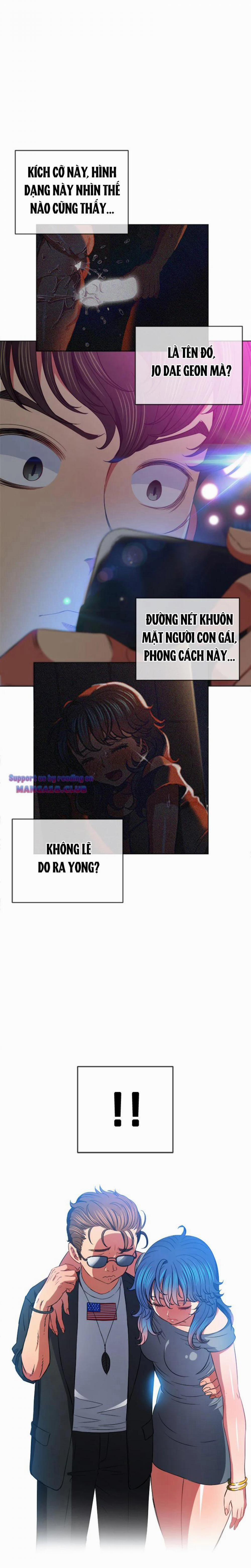 Bắt Nạt Ở Trường Trung Học 85 trang 1