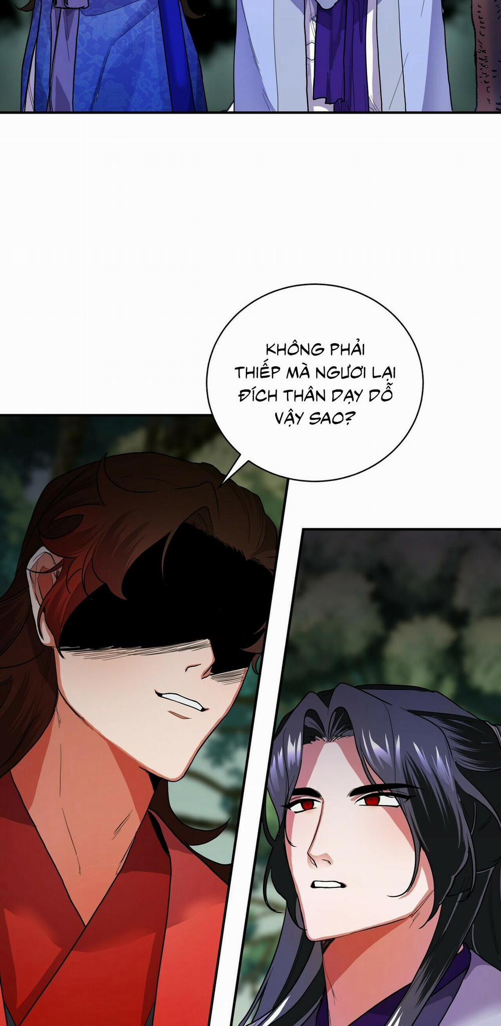 Bát Nhã Giai Nhân 5 trang 4