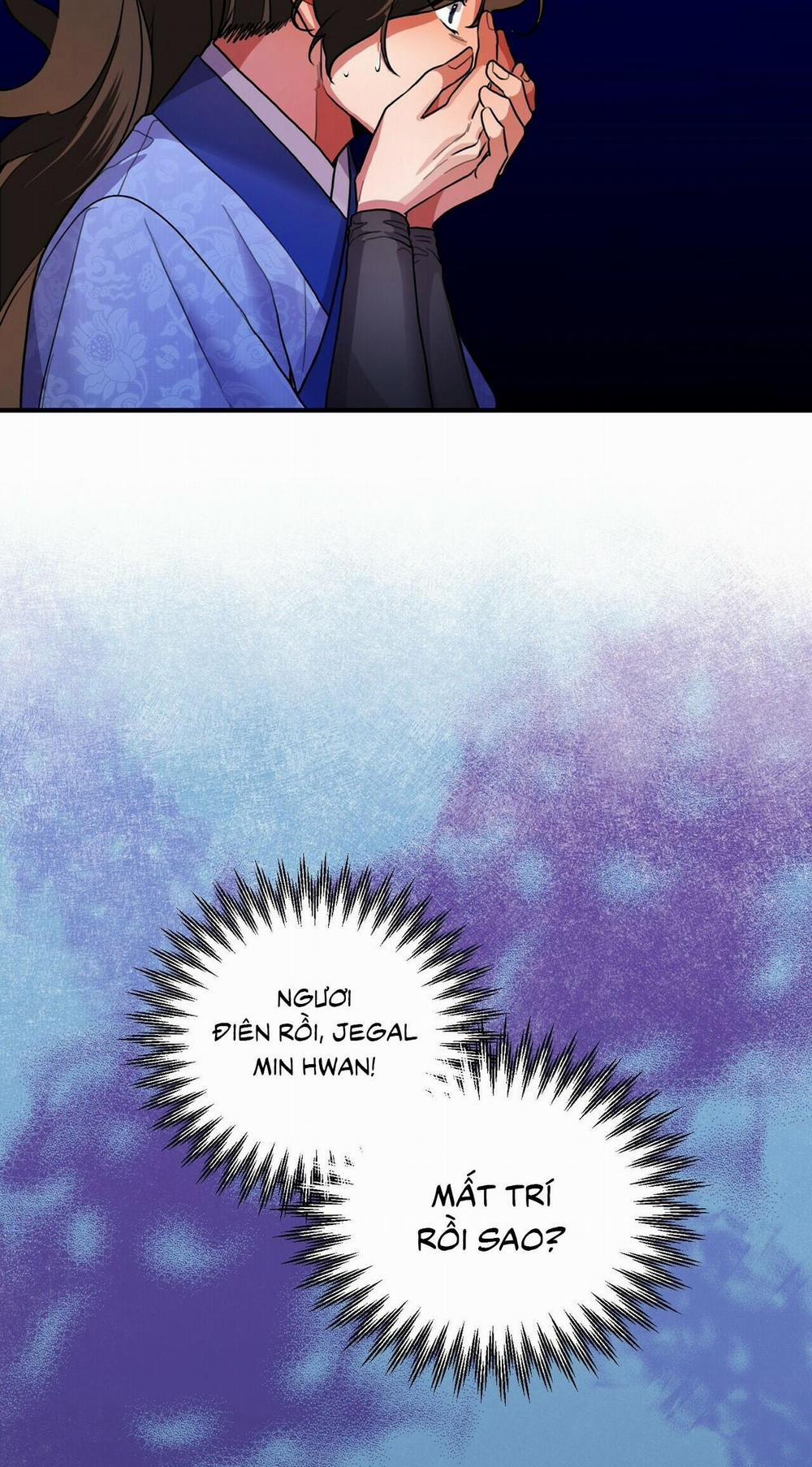 Bát Nhã Giai Nhân 6 trang 2