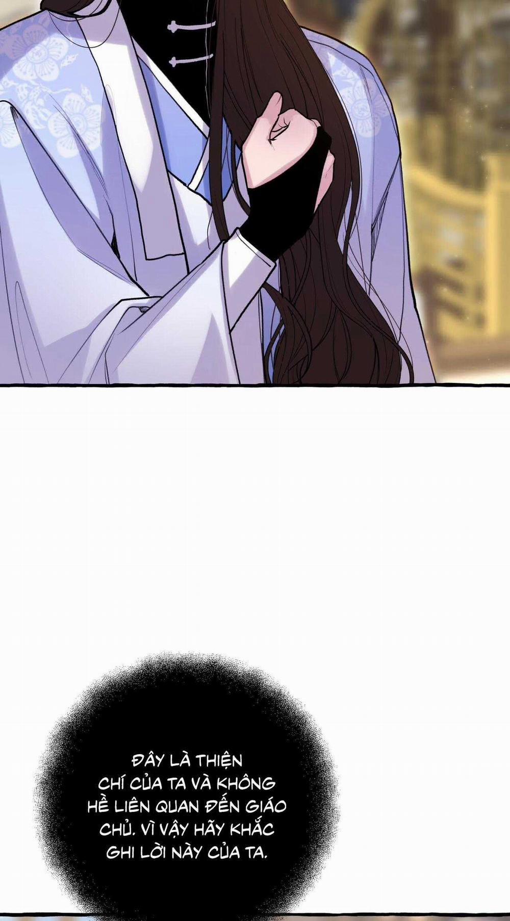 Bát Nhã Giai Nhân 65 trang 14