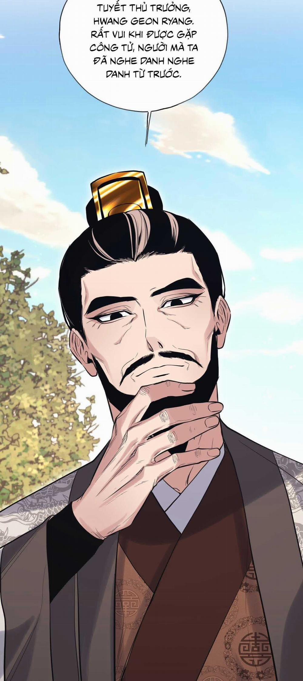 Bát Nhã Giai Nhân 77 trang 14