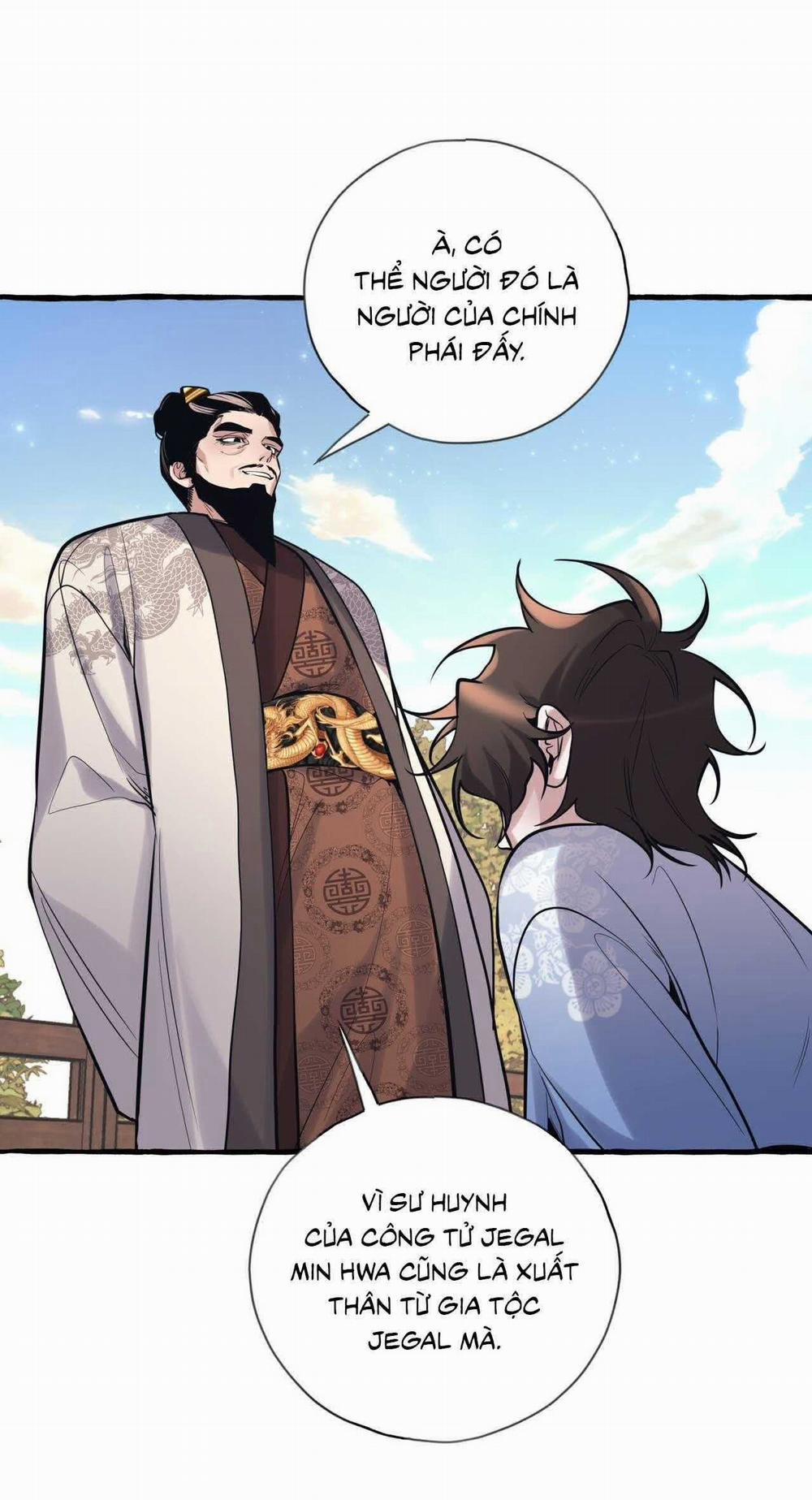 Bát Nhã Giai Nhân 77 trang 21